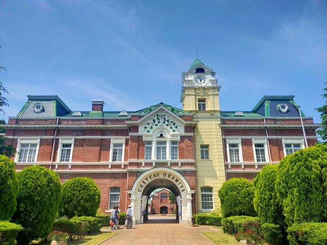 [イメージ] 牛久シャトー