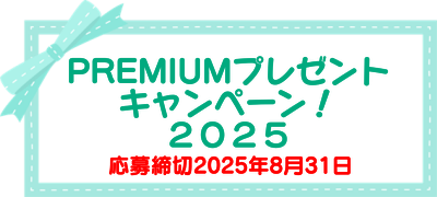 [イメージ]
