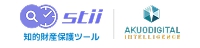 AKUODIGITAL(アクオデジタル）